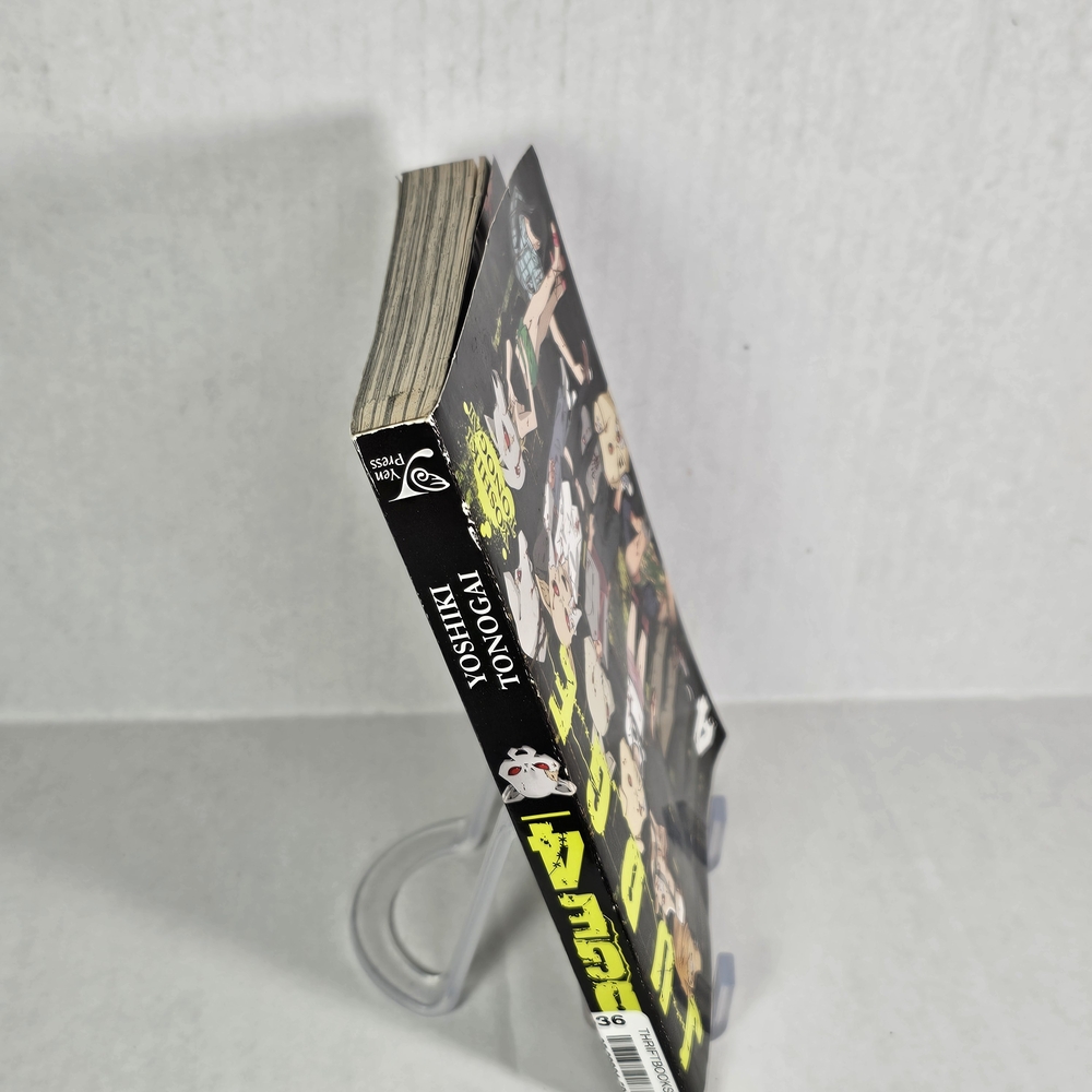 Judge Volume 4 Manga By Yoshiki Tonogai - Picture 3 of 3